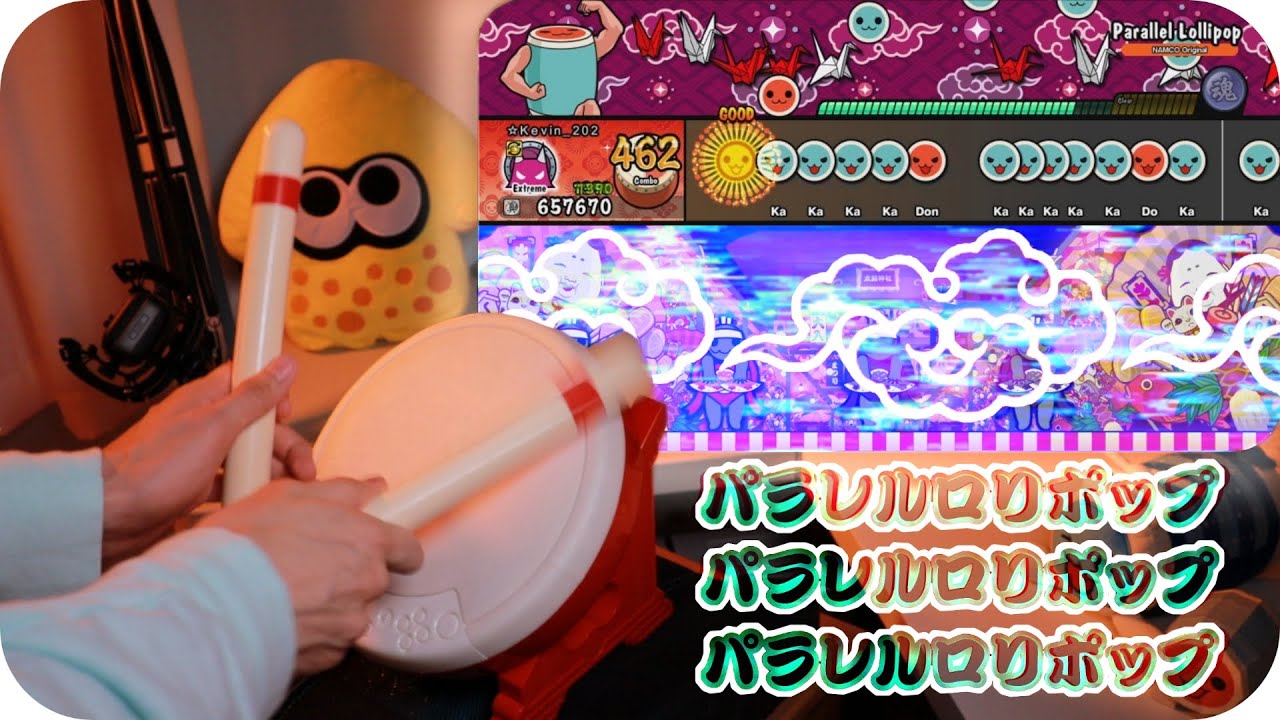 Parallel Lollipop【Taiko no Tatsujin Switch Ver.】 - YouTube
