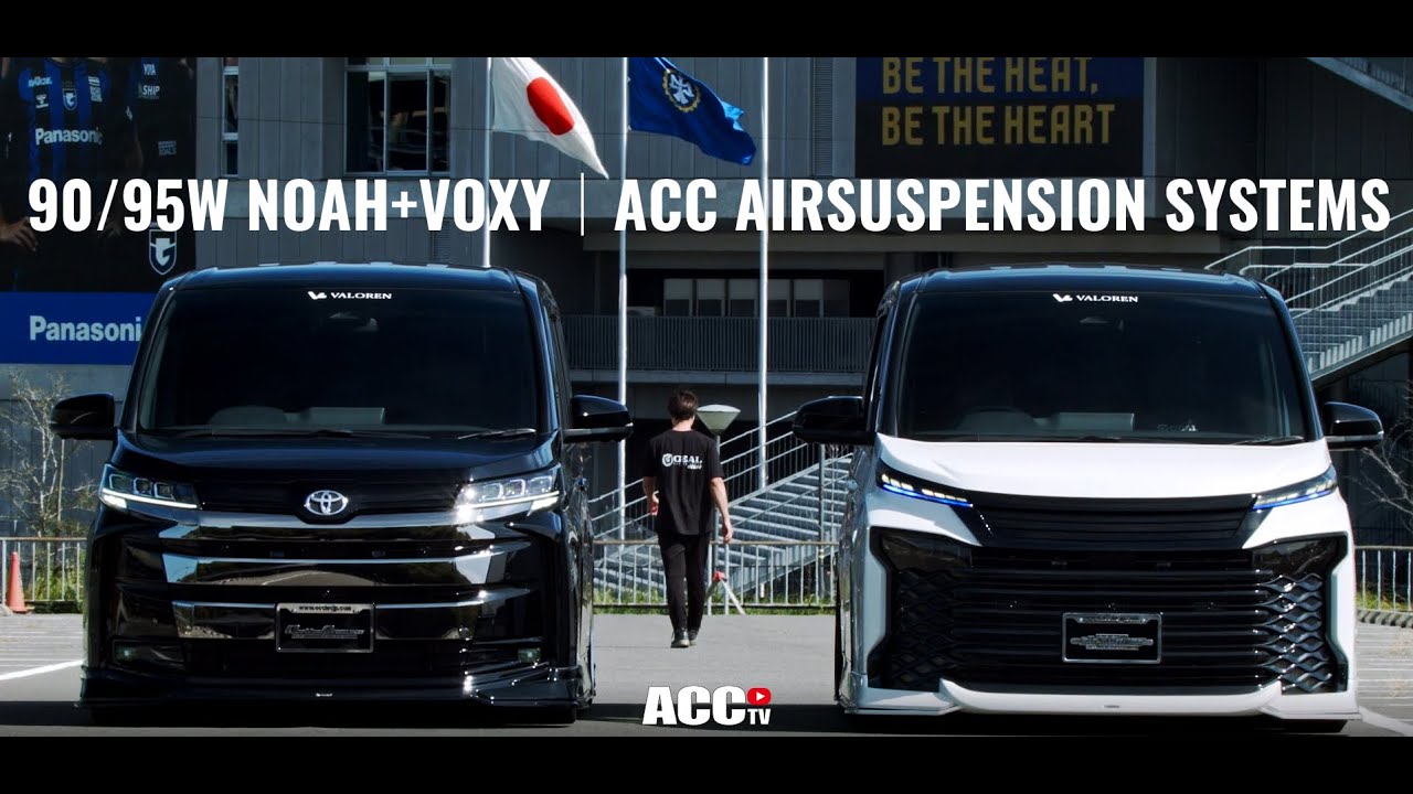 ACCtv 90系 ノア＆ボクシー ACC エアーランナー＆オンザグランド ACC