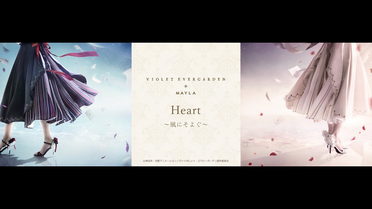ストーリームービー】『ヴァイオレット・エヴァーガーデン アイ