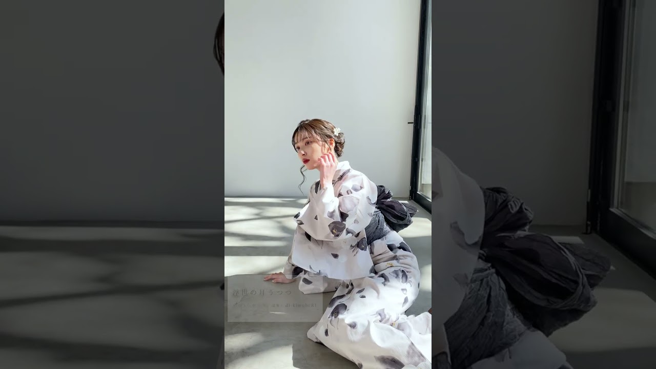 浮世の月うつつ | Dita（ディータ）オフィシャルストア