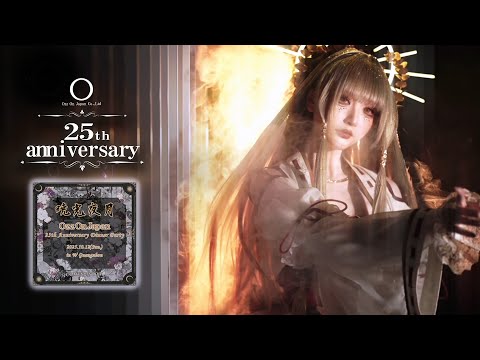 ozzonjapan - YouTube