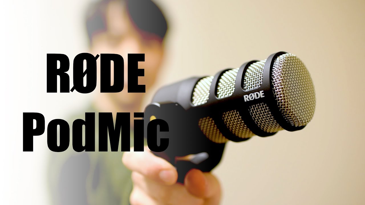配信・録音・Podcastにおすすめのダイナミックマイク RODE PodMic