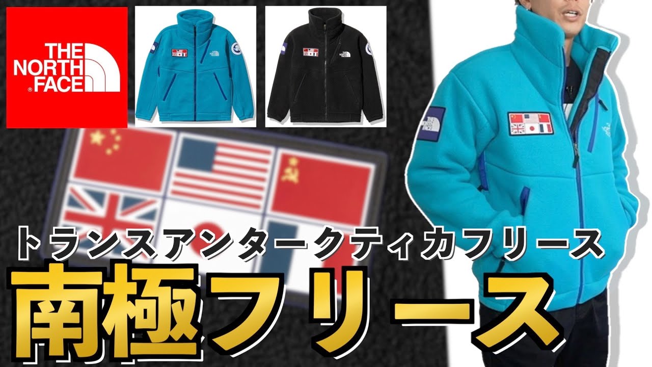 Sale item] Buy the new 