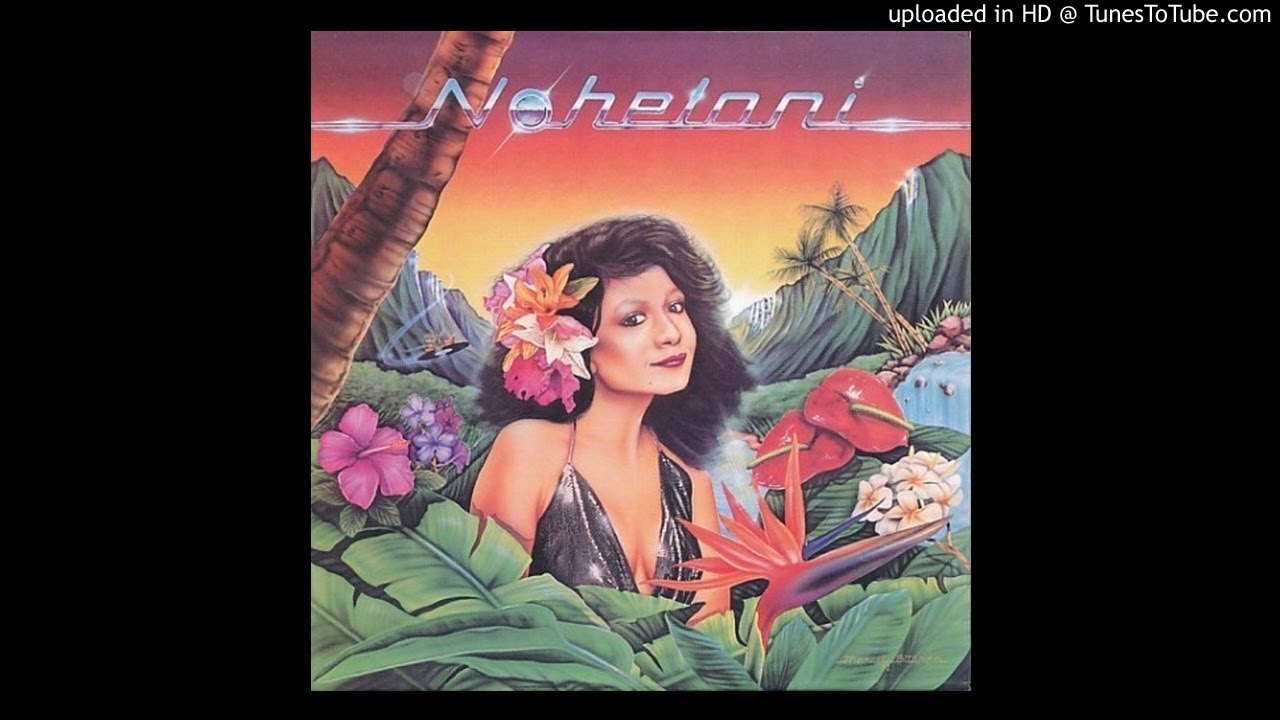 Nohelani Cypriano / In The Evening (1982年) – アルバム・レビュー