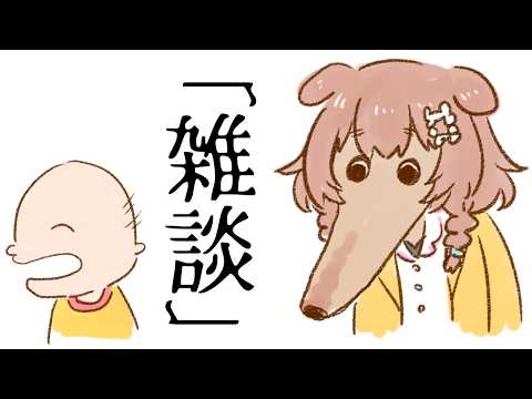 Korone Ch. 戌神ころね - YouTube