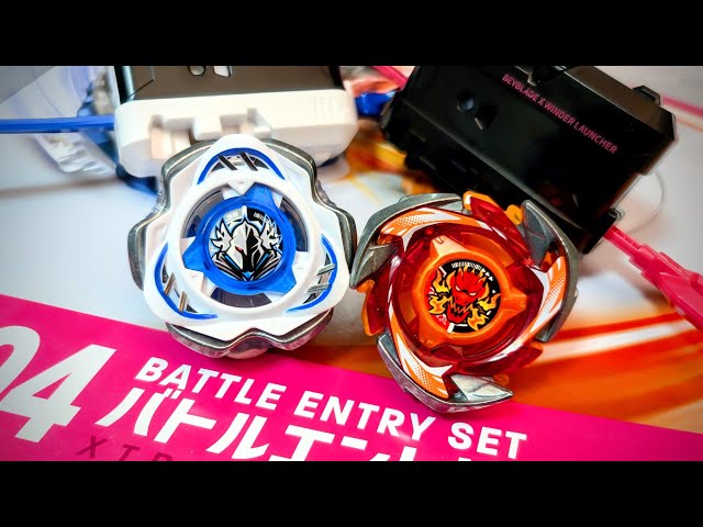 新品未開封】ベイブレードX ラストチャンス賞 B賞 下位賞 合計17点