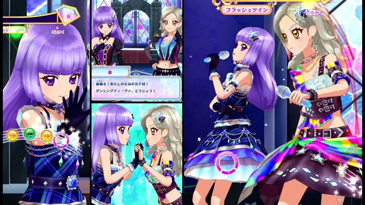 アイカツオンパレード！氷上スミレ&黒沢凛で「復活！ダンシング