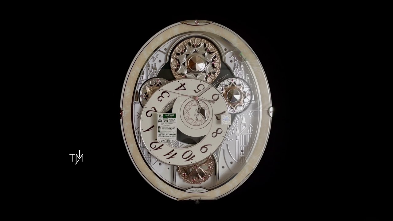 All Melodies | RHYTHM スモールワールドノエルNS (Small World Noel