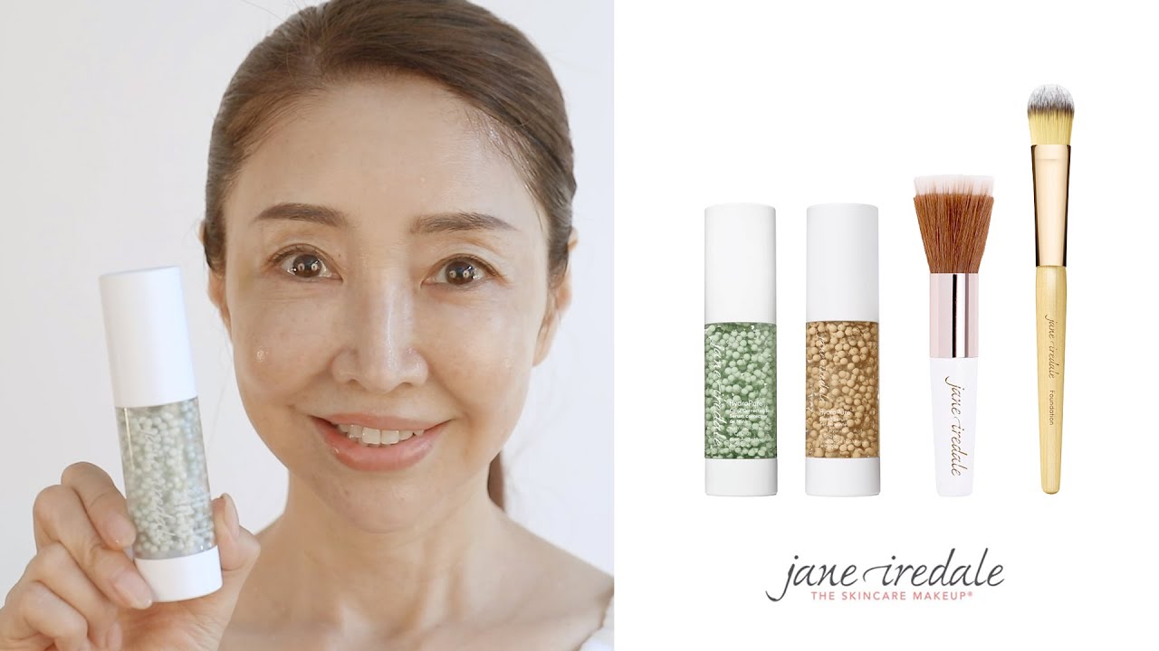 How to ハイドロピュアセラム （色つき美容液 / カラー補正美容液）2