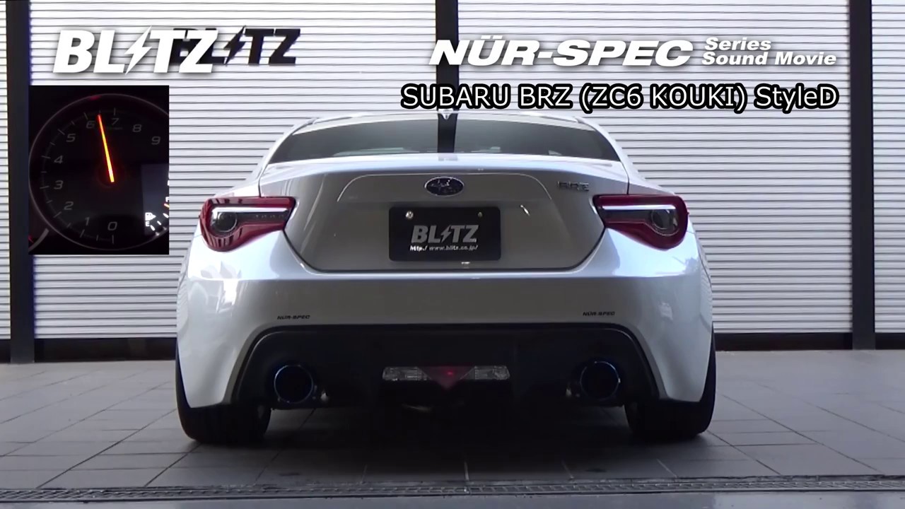 BLITZ / NUR-SPEC VSR StyleD ZC6 SUBARU BRZ EXHAUST SOUND - YouTube