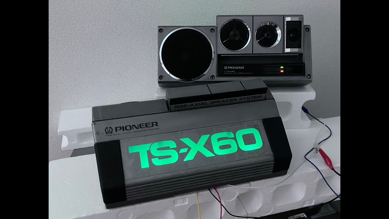 希少 稼働動画 PIONEER TS-X60 ロンサムカーボーイ 昭和レトロ旧車当時