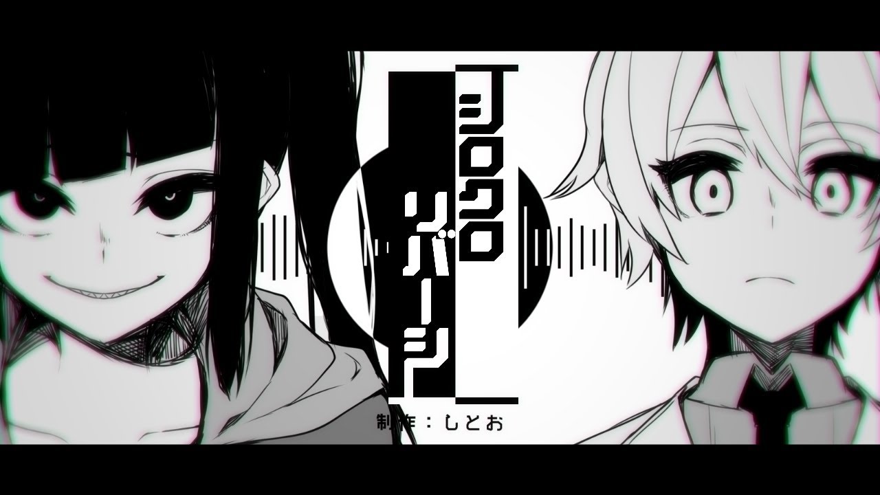 Reversi in White and Black □ Hatsune Miku・flower_original - YouTube