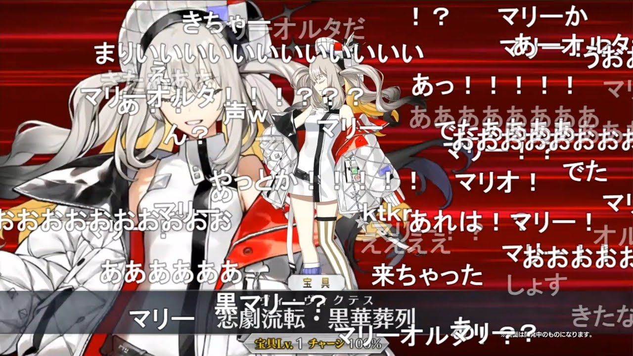 奏章Ⅱ 不可逆廃棄孔 イド - YouTube