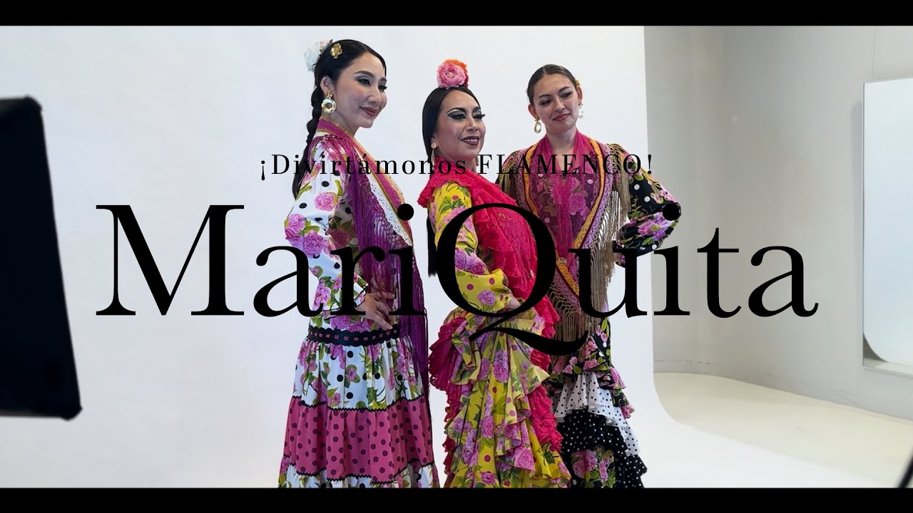 MariQuita フラメンコショップ