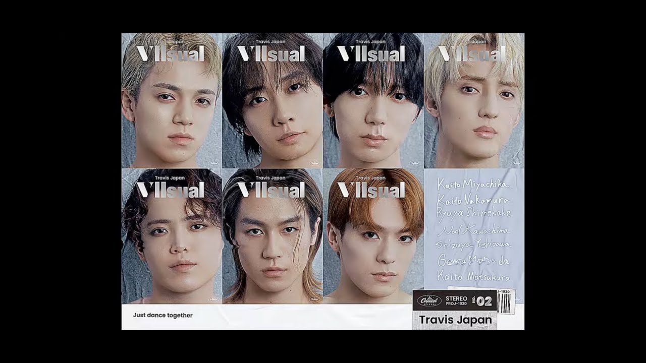 Travis Japan 12/4リリースの2ndアルバム「VIIsual」の FC限定盤