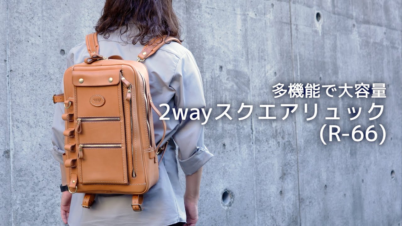 Product Introduction] Multifunctional and large capacity 