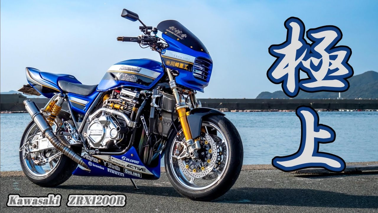 Viewer discretion advised] Watching this video will definitely