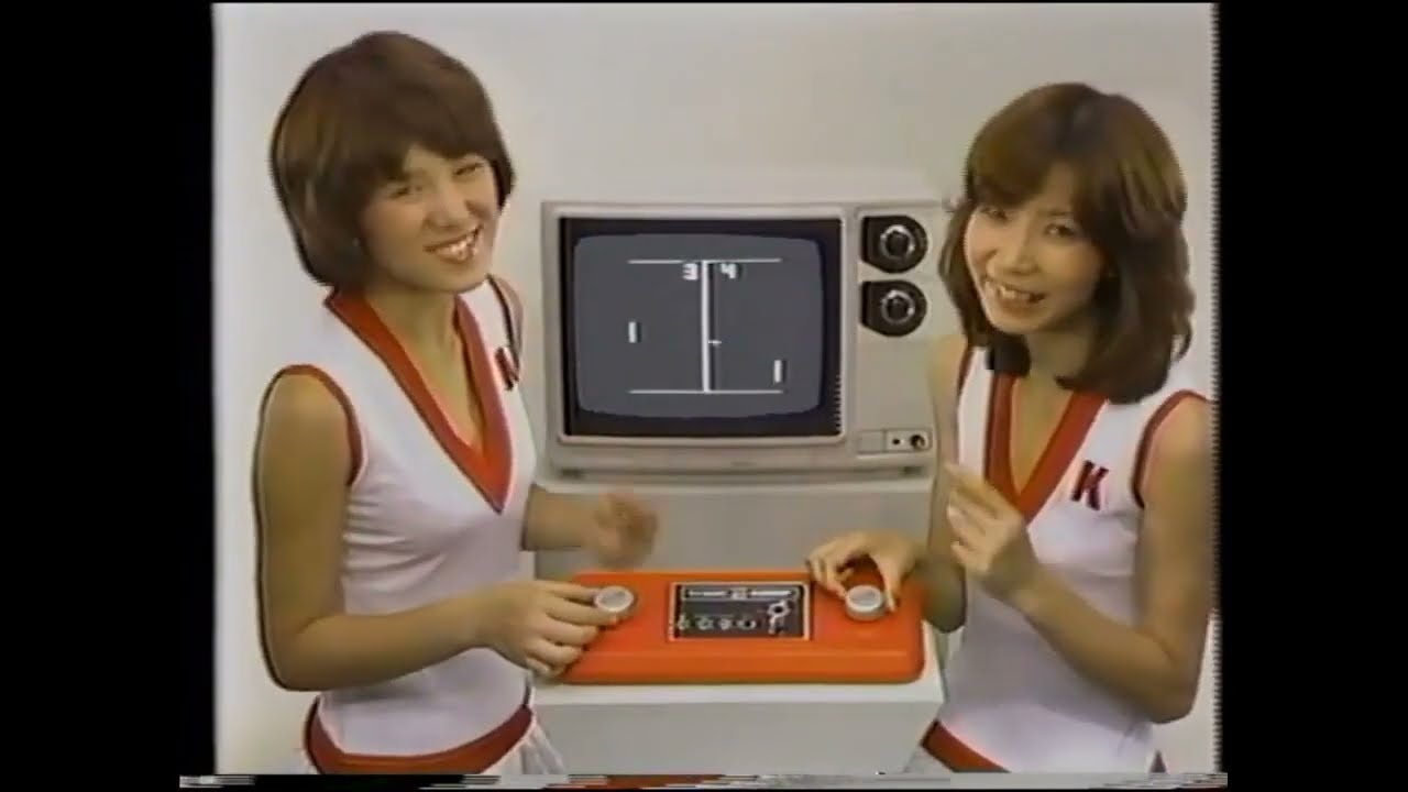 Sportstron TV-Game, Coca-Cola Edition TV commercial with Pink Lady