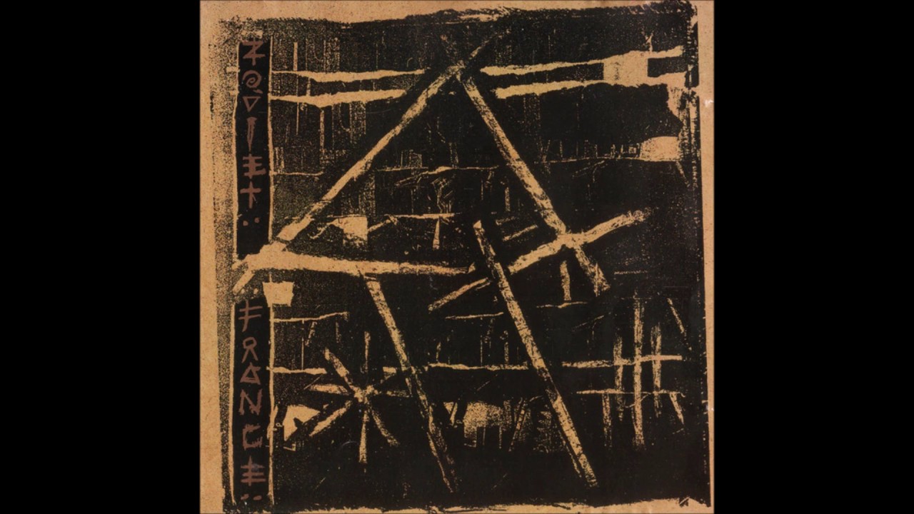 Zoviet France - Mohnomishe [Full] - YouTube