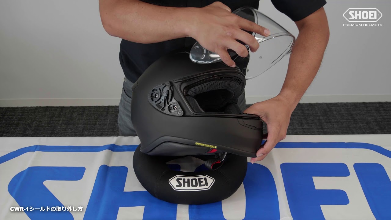 CWR-1 メロースモークミラーシールド｜オプション＆リペアパーツ