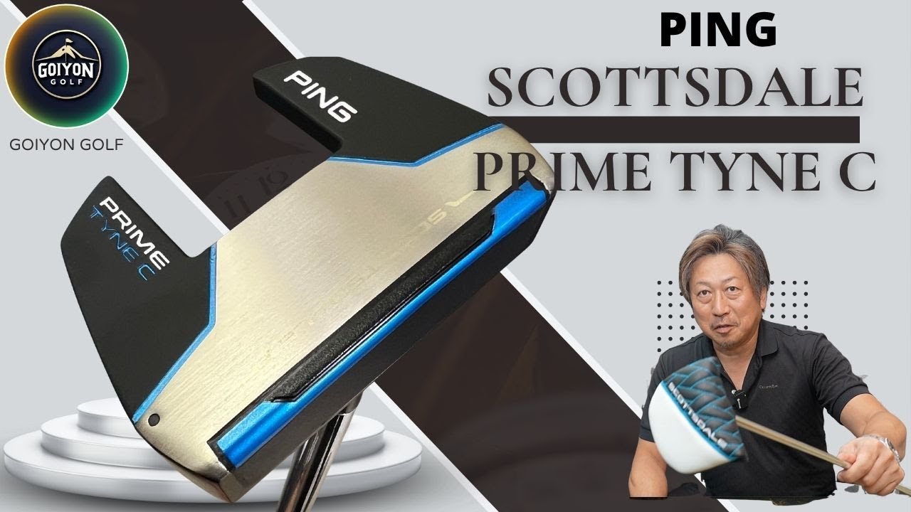 ゴルフ初心者も必見！最新PINGパターを試してみた - YouTube