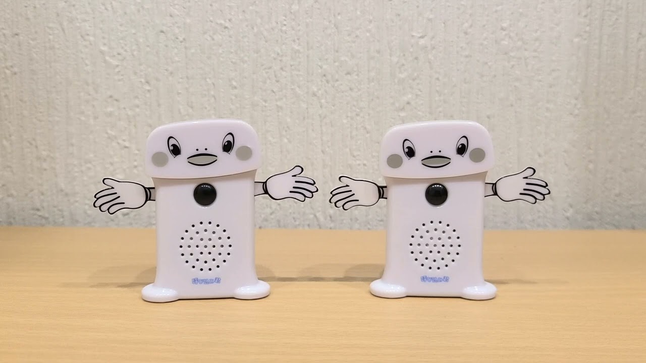 呼び込み君ミニDX」ドン・キホーテオリジナルバージョン “例のあの