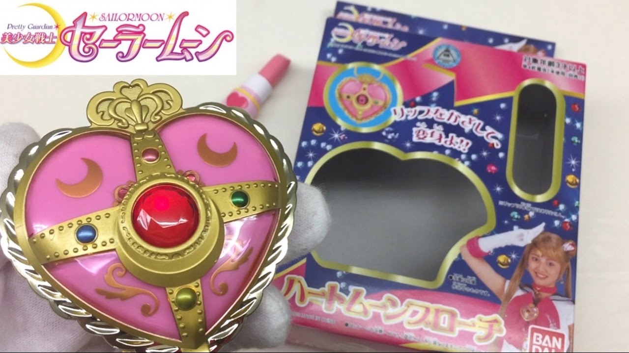 sailor moon henshin make up! item heart moon brooch review - YouTube