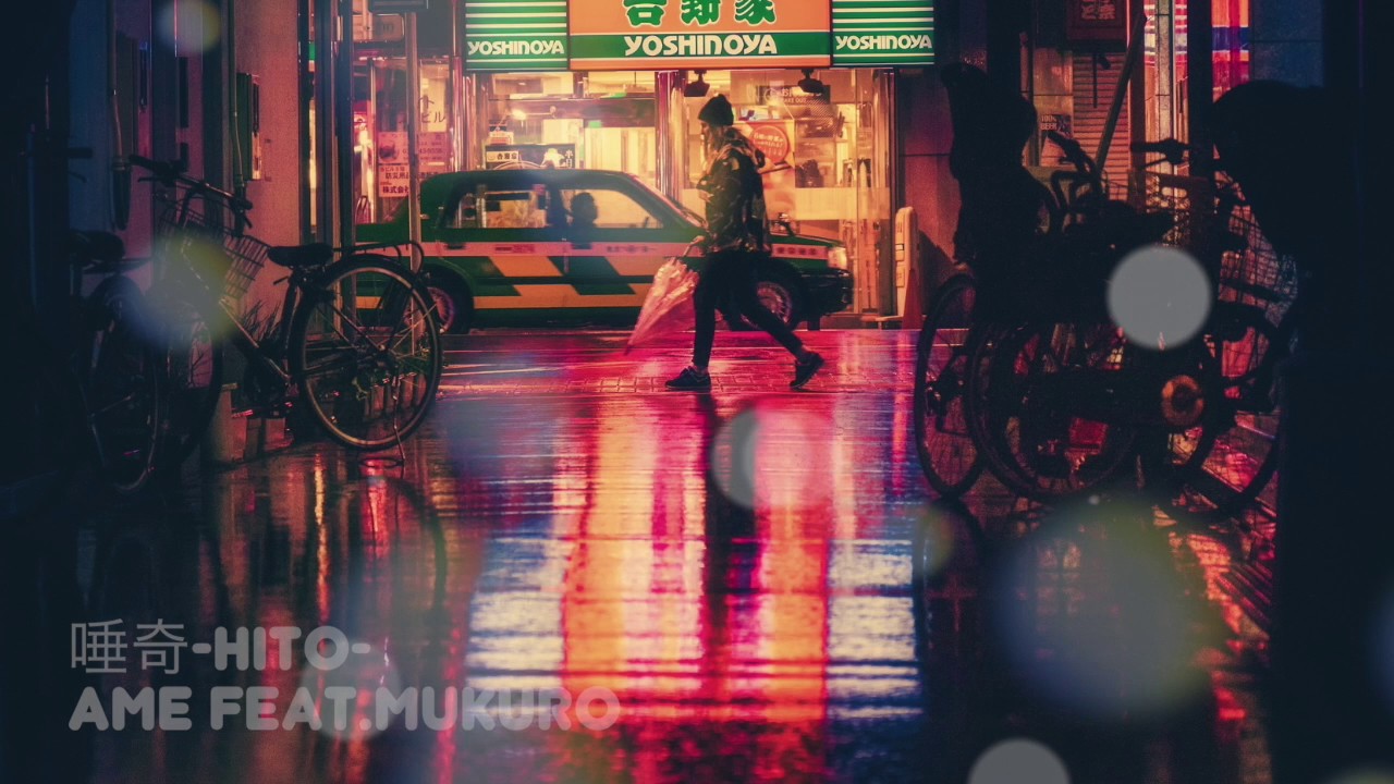 sold out⇒◎12/22日(金) 唾奇 RARE USED CD 入荷情報 : ディスク