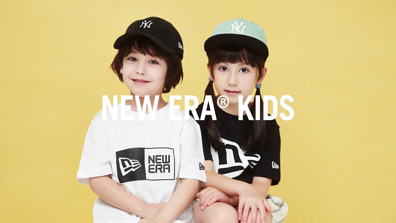 ニューエラ公式】NEW ERA KIDS 2021 - YouTube
