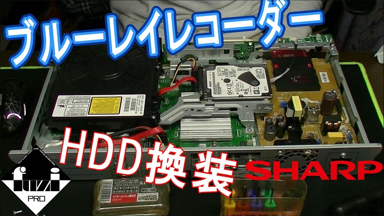 Starting the New Year] I'm going to repair my Blu-ray recorder