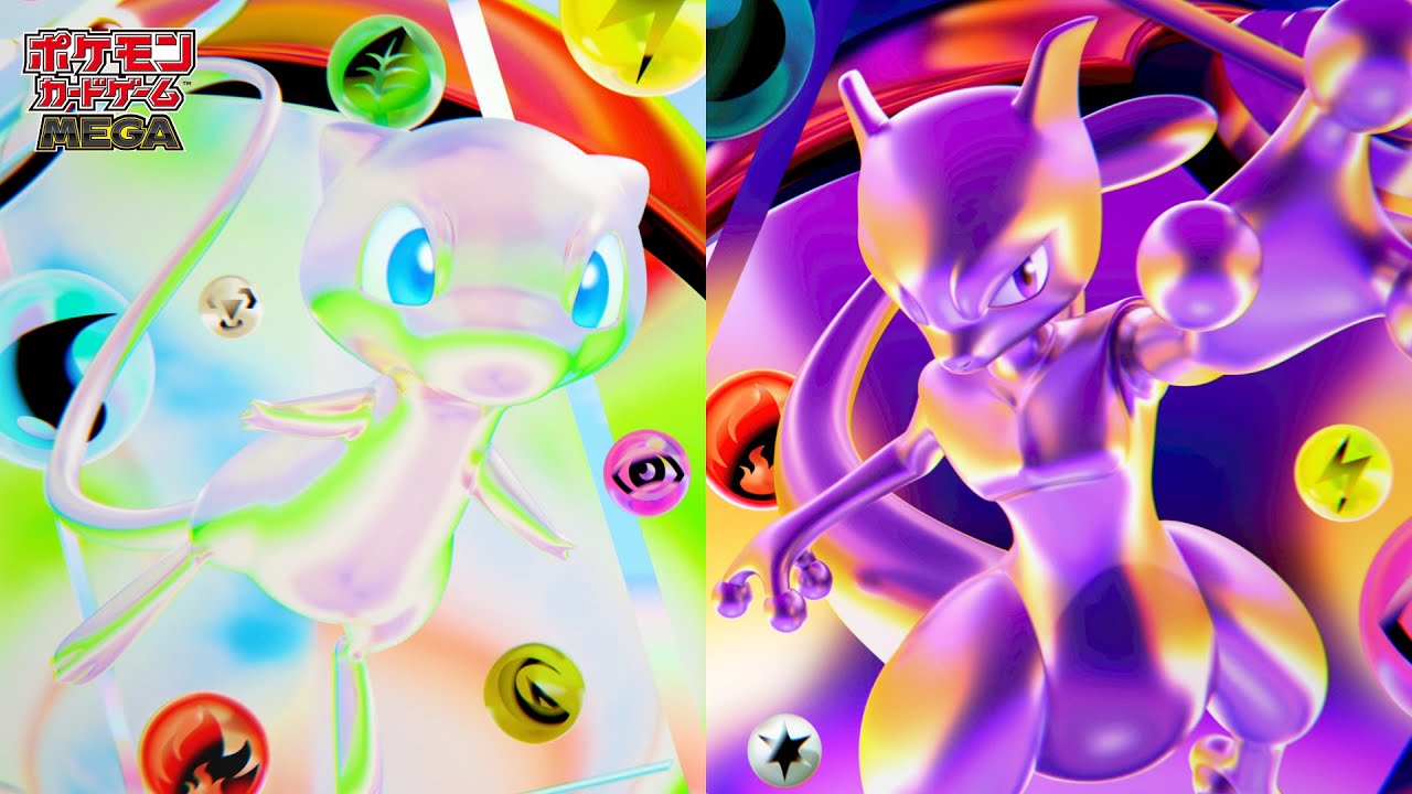 ポケカ】30周年記念商品が2026年世界同時発売。旧裏面やタッグチームGX