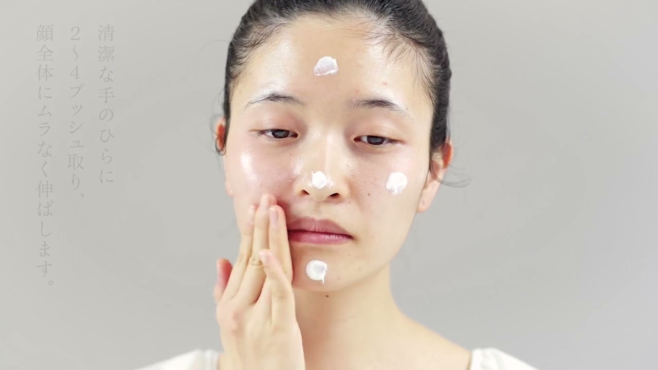 エクスビアンス日焼け止め デイリー・ブライトナー <br>SPF35｜Exuviance-エクスビアンス-