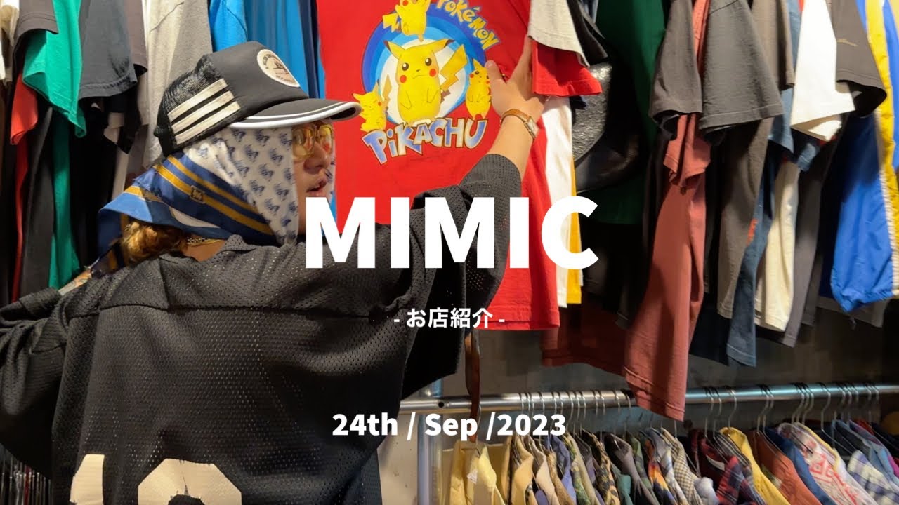 古着屋巡り】世界のアニメ＋vintage shopは日本に in 下北沢【mimic
