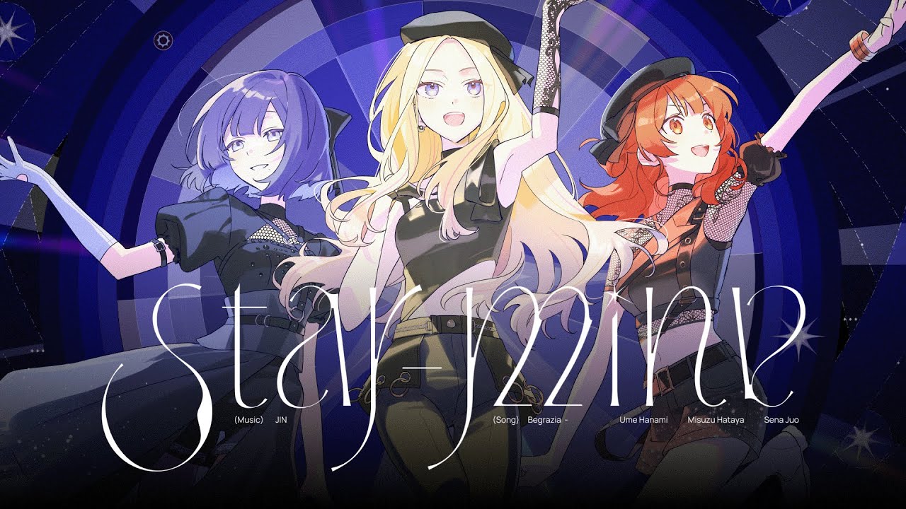 初星学園 「Star-mine」Official Music Video (HATSUBOSHI GAKUEN