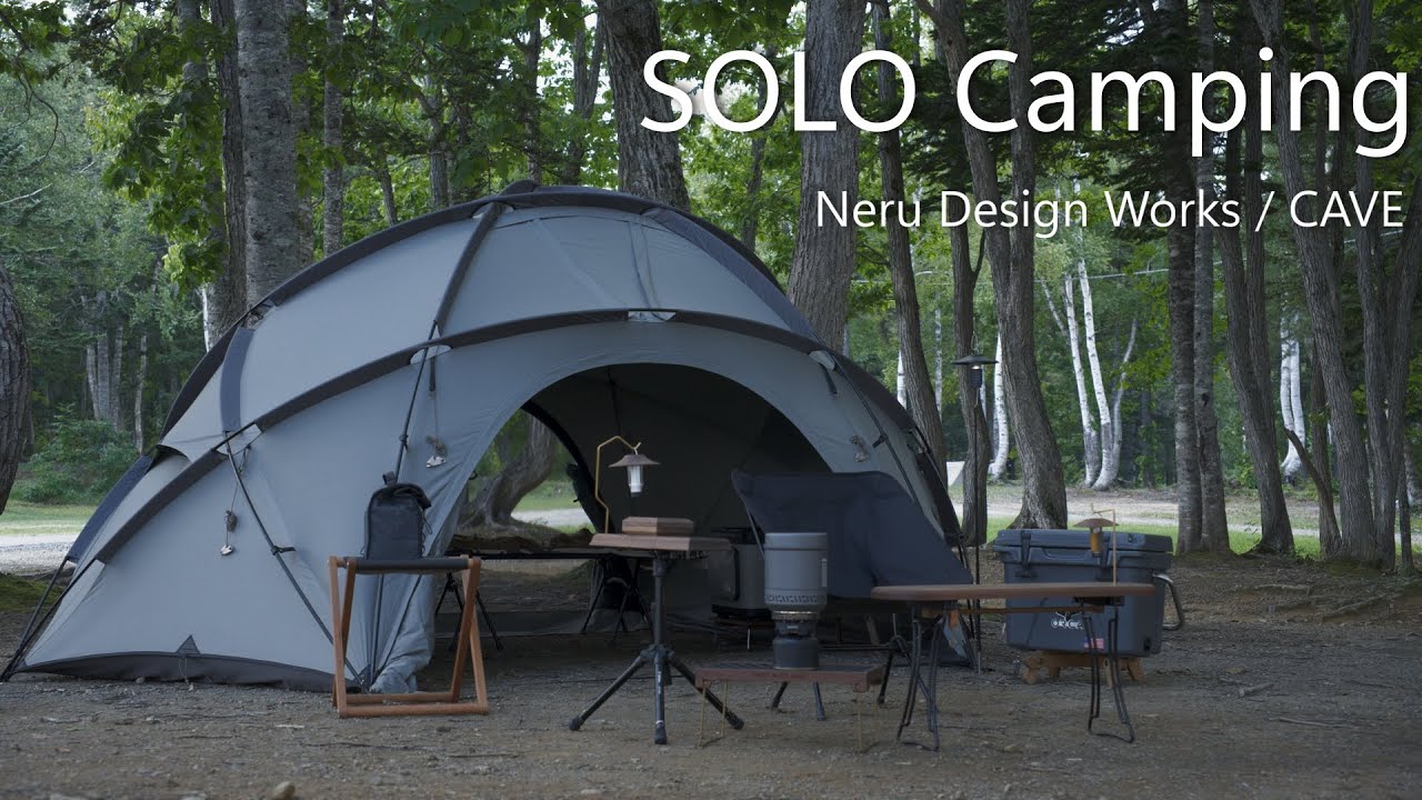 ネルデザインワークス TFS タープ ブルーグレー nerudesignworks hill