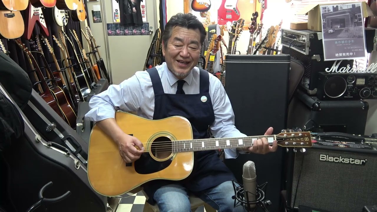 訳あり特価 71年前の木曽鈴木 4/4サイズ No.6 訳あり特価 71年前の木曽