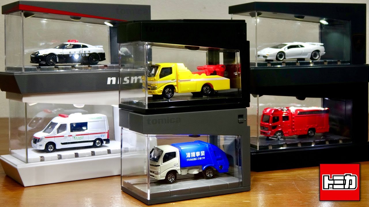 This is a great evolution! Just what you need! Tomica Light Up