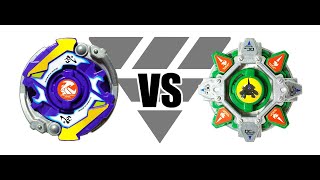 ベイブレード サムライチェンジャーMS（メタルソード） | おばけ