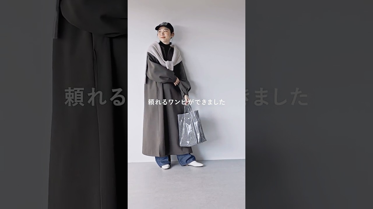 シワになりにくいポンチ素材のワンピース / ブラック・オリーブ / S・M