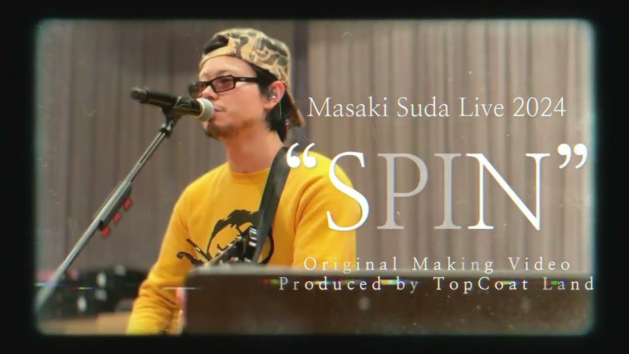 ノーブランドの「菅田将暉 × Godard Haberdashery コラボスウェット