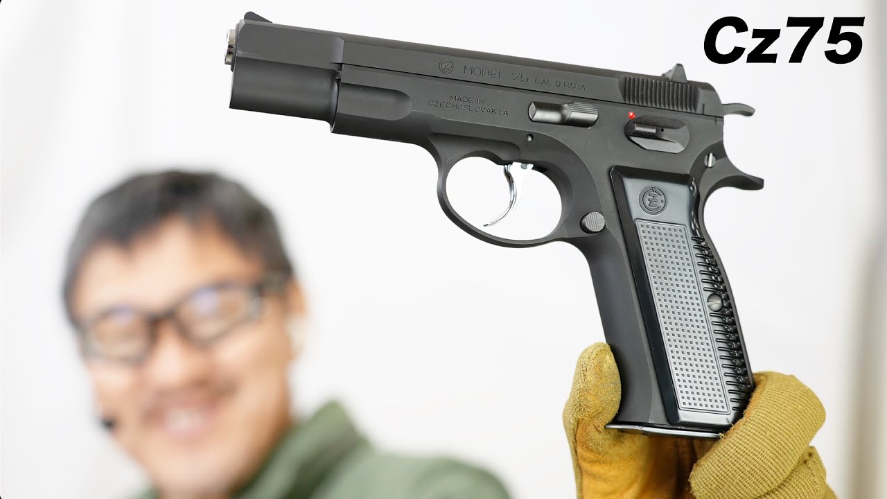 Cz75 セカンドバージョン HW KSC ガスブローバックガスガン レビュー