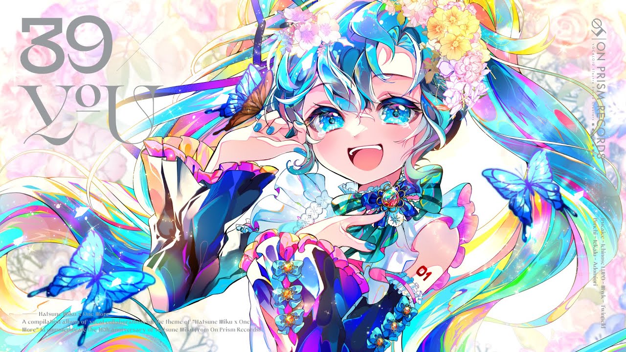 Album XFD】39×YOU / On Prism Records - YouTube