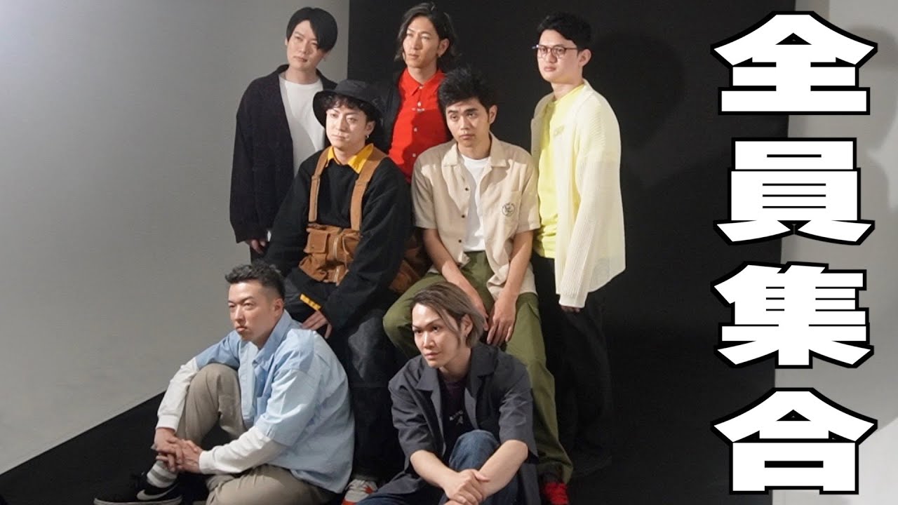 メンバー全員集合！最初で最後のイベントやります！！ - YouTube