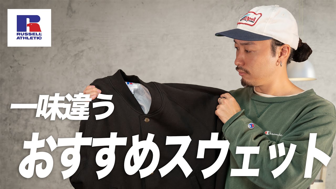 New] I've been looking for a sweatshirt like this! - YouTube