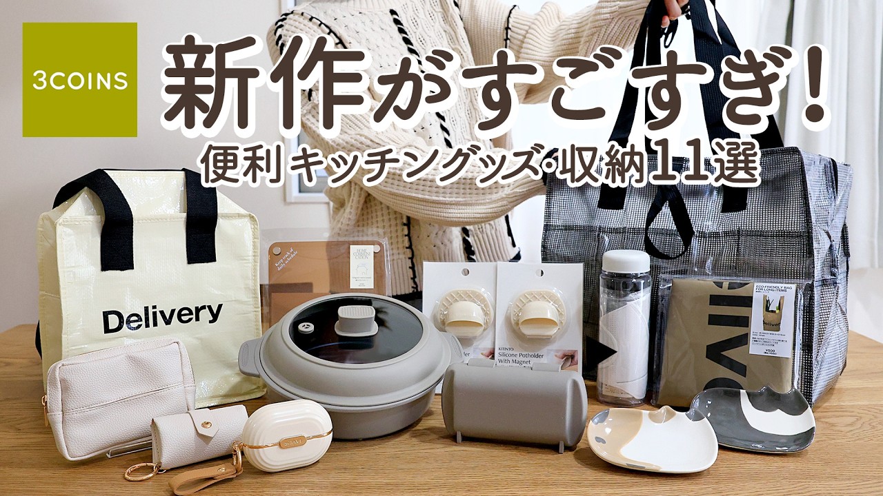 見せる衛生管理でワンランク上のサロンワーク【スペースネイル UVC LED