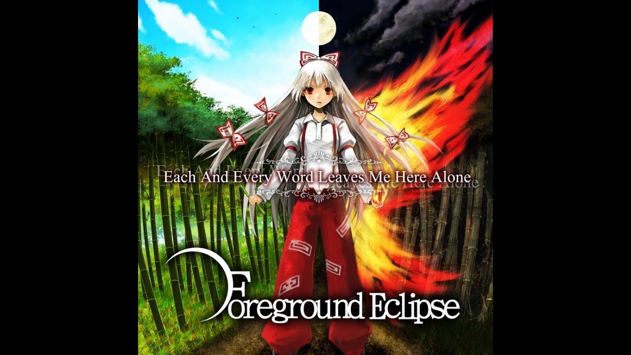 Foreground Eclipse — I Bet You'll Forget That Even If You Noticed