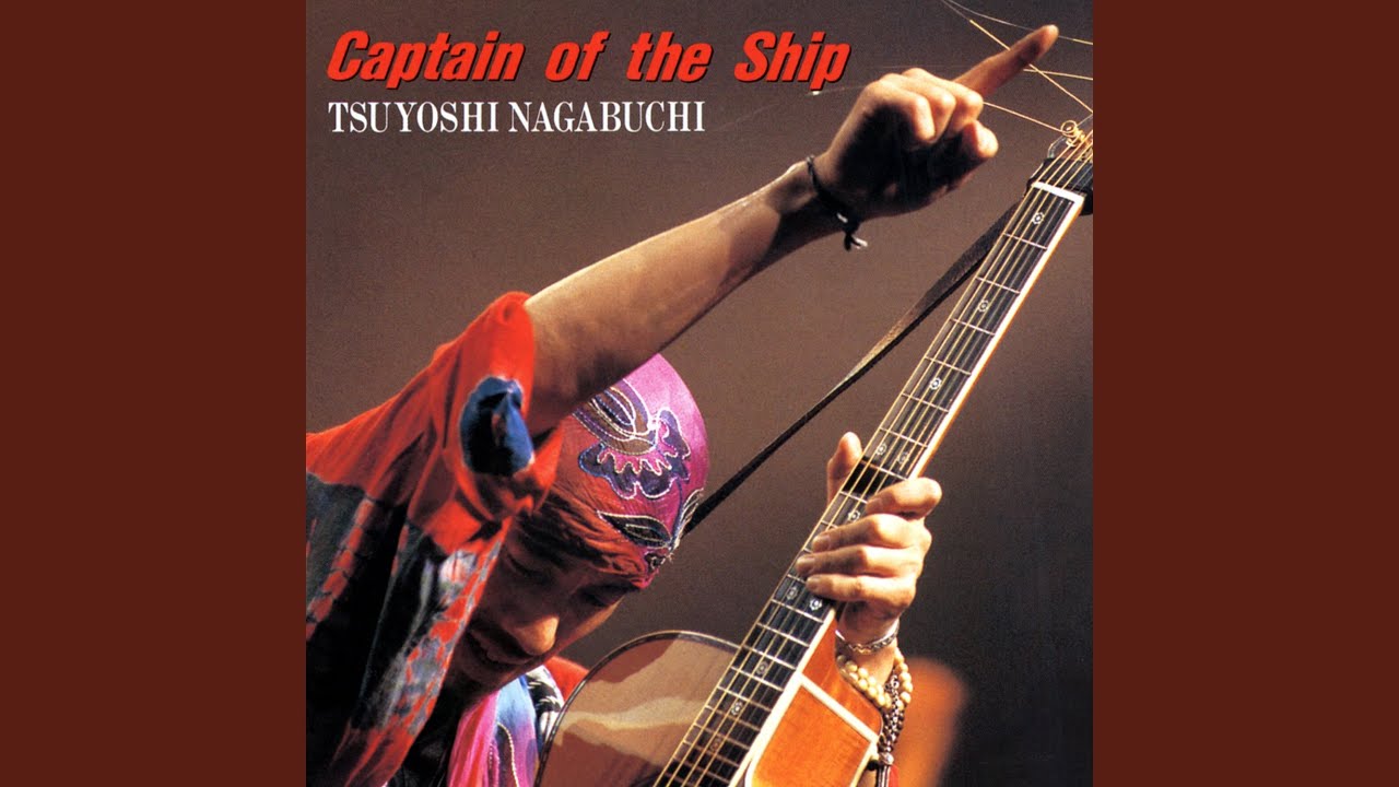 Captain of the Ship - YouTube