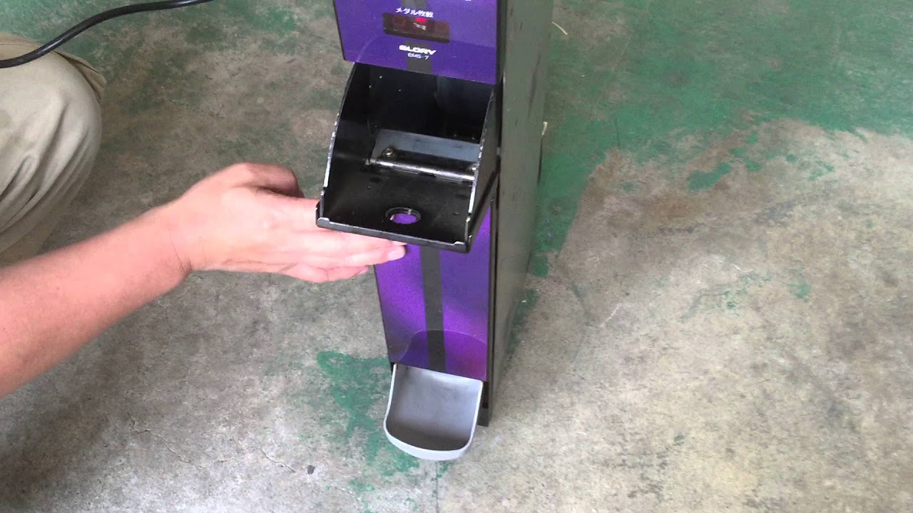 メダルサンド EMS-7 操作方法 - YouTube