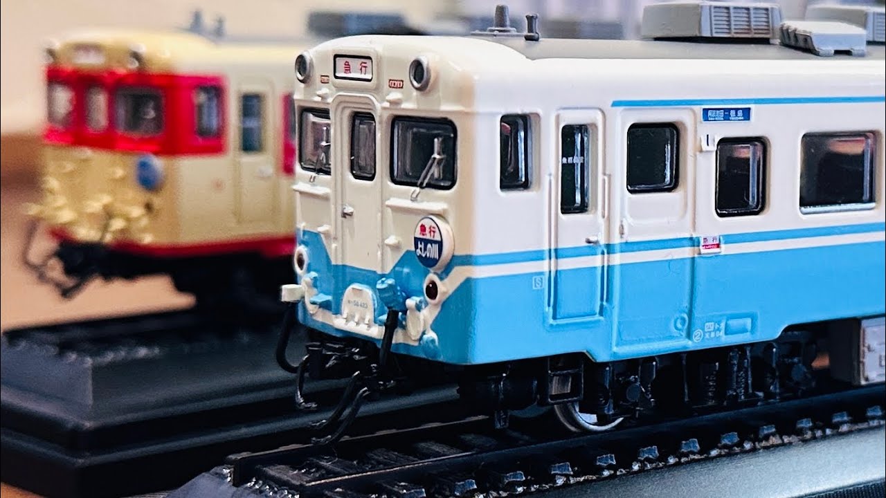 急行『よしの川』キハ58形ディーゼルカー 鉄道車両金属モデル