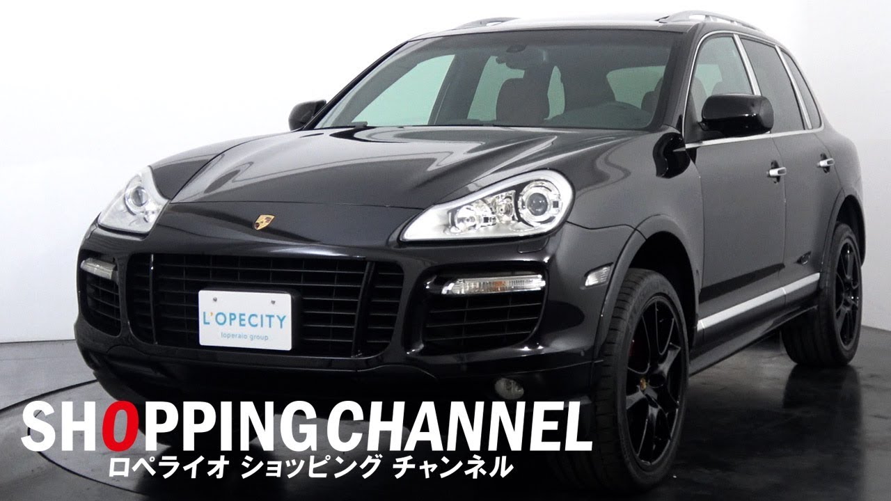 ポルシェ カイエン(Type957) ターボ Tip-S スポーツデザインパッケージ